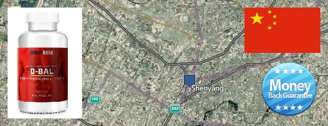 Where Can You Buy Dianabol Steroids online Shenyang, China