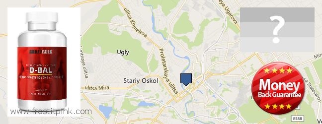 Где купить Dianabol Steroids онлайн Staryy Oskol, Russia