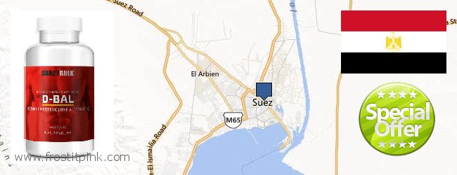 Where to Purchase Dianabol Steroids online Suez, Egypt