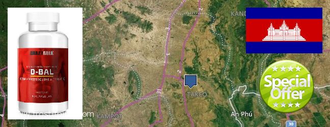 Buy Dianabol Steroids online Takeo, Cambodia Where Can I Purchase Dianabol Steroids online Takeo, Cambodia