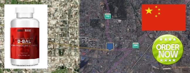 Buy Dianabol Steroids online Tangshan, China Purchase Dianabol Steroids online Tangshan, China