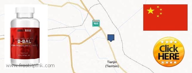 Buy Dianabol Steroids online Tianjin, China