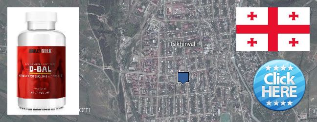 Where Can You Buy Dianabol Steroids online Ts'khinvali, Georgia