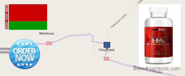 Где купить Dianabol Steroids онлайн Vitebsk, Belarus