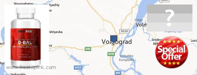 Jälleenmyyjät Dianabol Steroids verkossa Volgograd, Russia