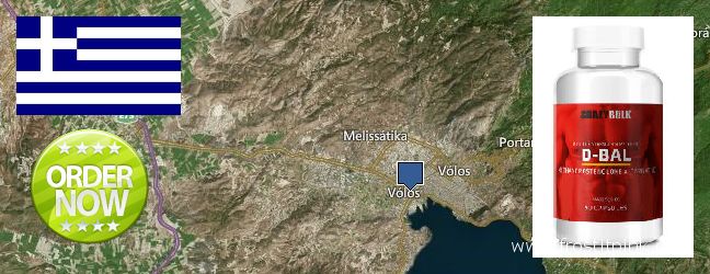 Πού να αγοράσετε Dianabol Steroids σε απευθείας σύνδεση Volos, Greece