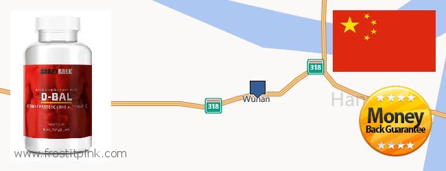 Best Place to Buy Dianabol Steroids online Wuhan, China