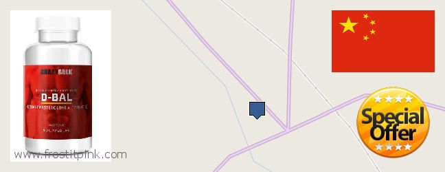 Best Place to Buy Dianabol Steroids online Wuxi, China