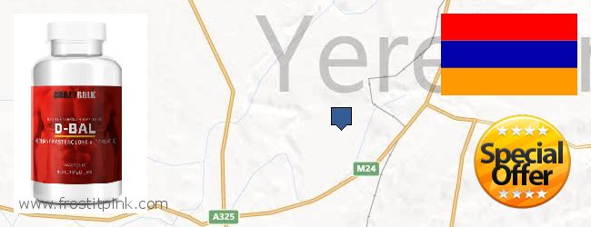 Where Can I Buy Dianabol Steroids online Yerevan, Armenia