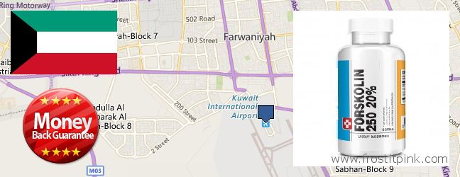 Where Can I Purchase Forskolin Extract online Al Farwaniyah, Kuwait