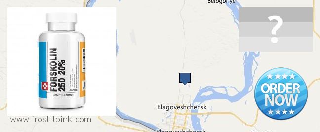 Где купить Forskolin онлайн Blagoveshchensk, Russia
