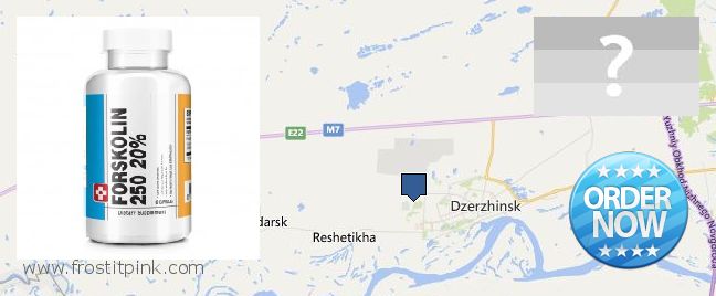Where Can I Buy Forskolin Extract online Dzerzhinsk, Russia