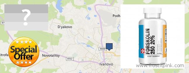 Kde kúpiť Forskolin on-line Ivanovo, Russia