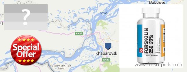 Где купить Forskolin онлайн Khabarovsk, Russia