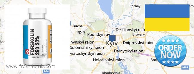 Kde kúpiť Forskolin on-line Kiev, Ukraine
