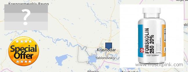 Kde kúpiť Forskolin on-line Krasnodar, Russia