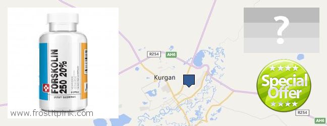 Где купить Forskolin онлайн Kurgan, Russia