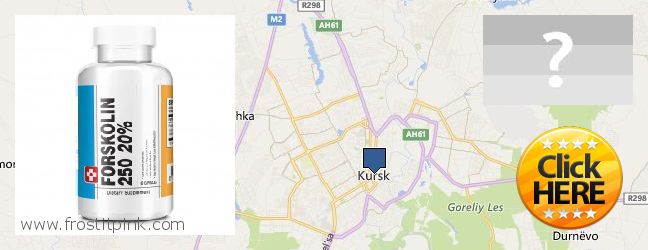 Kde kúpiť Forskolin on-line Kursk, Russia