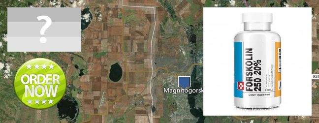 Где купить Forskolin онлайн Magnitogorsk, Russia