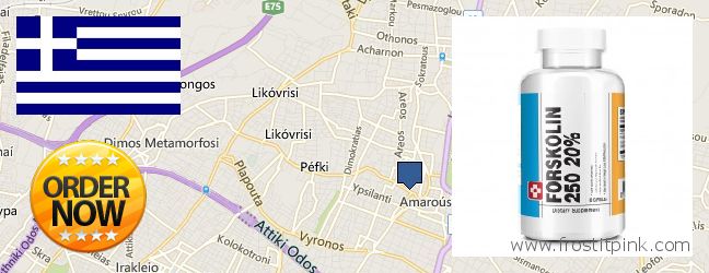 Πού να αγοράσετε Forskolin σε απευθείας σύνδεση Marousi, Greece