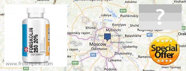 Где купить Forskolin онлайн Moscow, Russia