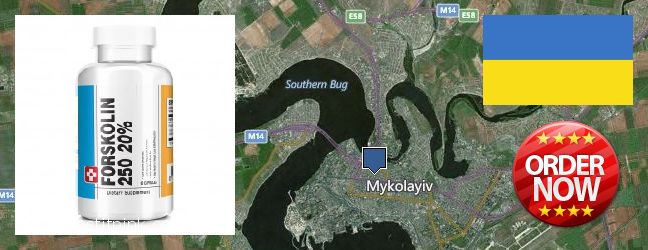 Kde kúpiť Forskolin on-line Mykolayiv, Ukraine