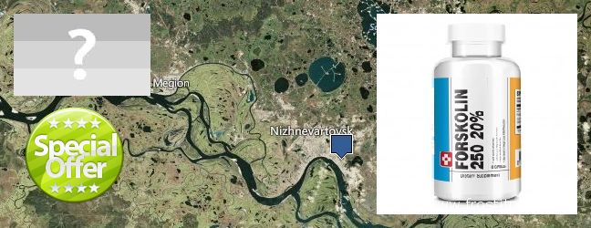 Where to Buy Forskolin Extract online Nizhnevartovsk, Russia