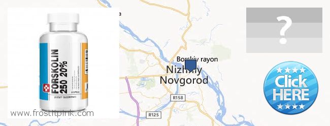 Where to Buy Forskolin Extract online Nizhniy Novgorod, Russia