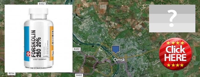 Kde kúpiť Forskolin on-line Omsk, Russia