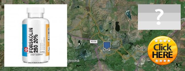 Kde kúpiť Forskolin on-line Orsk, Russia