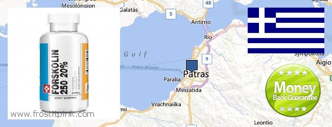 Πού να αγοράσετε Forskolin σε απευθείας σύνδεση Patra, Greece