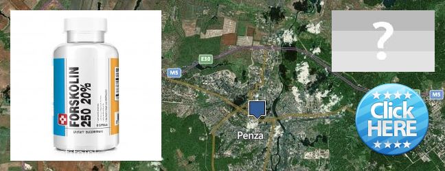 Kde kúpiť Forskolin on-line Penza, Russia