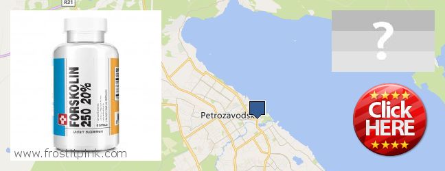 Где купить Forskolin онлайн Petrozavodsk, Russia