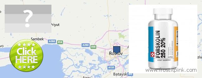 Kde kúpiť Forskolin on-line Rostov-na-Donu, Russia