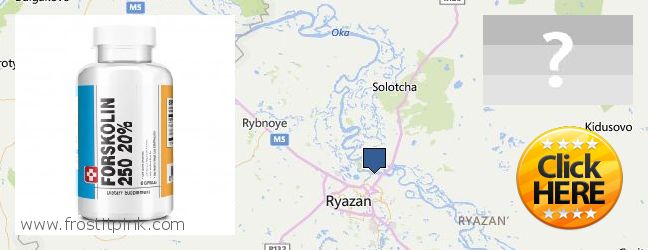 Kde kúpiť Forskolin on-line Ryazan', Russia