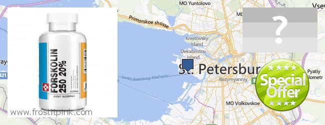 Где купить Forskolin онлайн Saint Petersburg, Russia