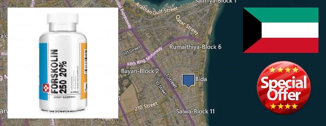 Where to Buy Forskolin Extract online Salwa, Kuwait