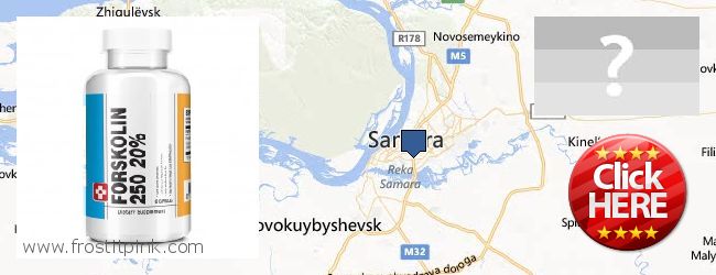 Jälleenmyyjät Forskolin verkossa Samara, Russia