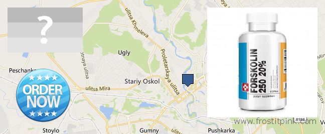 Buy Forskolin Extract online Staryy Oskol, Russia