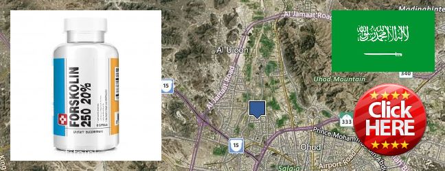 Purchase Forskolin Extract online Sultanah, Saudi Arabia Purchase Forskolin Extract online Sultanah, Saudi Arabia