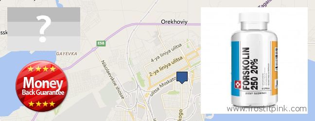 Kde kúpiť Forskolin on-line Taganrog, Russia
