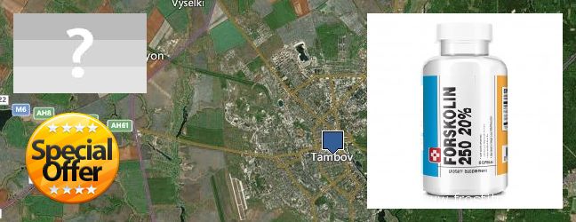 Kde kúpiť Forskolin on-line Tambov, Russia