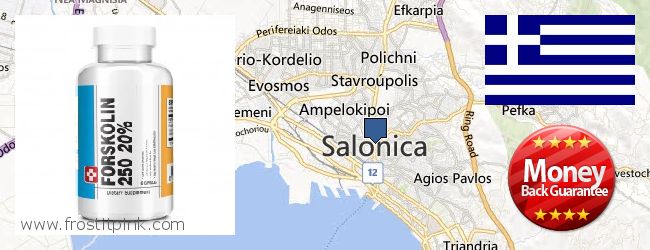 Best Place to Buy Forskolin Extract online Thessaloniki, Greece