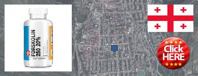 Where to Buy Forskolin Extract online Ts'khinvali, Georgia