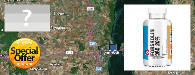 Kde kúpiť Forskolin on-line Ulyanovsk, Russia