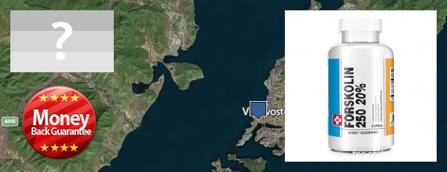 Best Place to Buy Forskolin Extract online Vladivostok, Russia