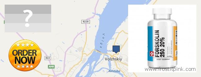 Где купить Forskolin онлайн Volzhskiy, Russia