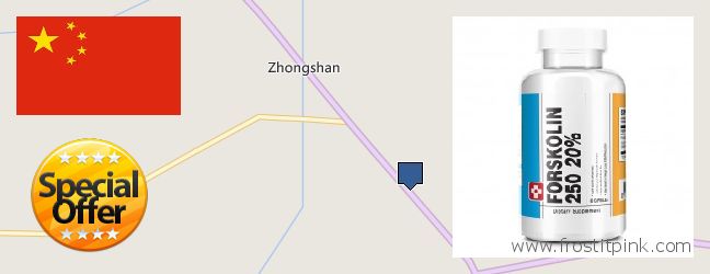 Where to Buy Forskolin Extract online Zhongshan, China