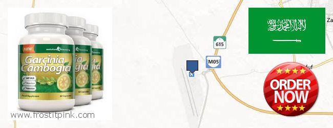 Where to Buy Garcinia Cambogia Extract online Al-Ahsa, Saudi Arabia