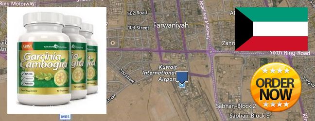 Where to Buy Garcinia Cambogia Extract online Al Farwaniyah, Kuwait